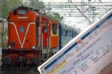 কনফার্ম টিকিট পাবেনই, ২৫ শতাংশ টাকা দিয়ে 'সিট লক' করুন আগেভাগে! কীভাবে জানুন