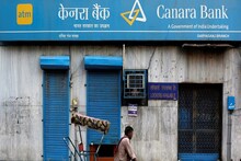 কানাড়া ব্যাঙ্কে ১ লাখ টাকার Fixed Deposit করছেন? কত টাকা রিটার্ন পাবেন দেখুন