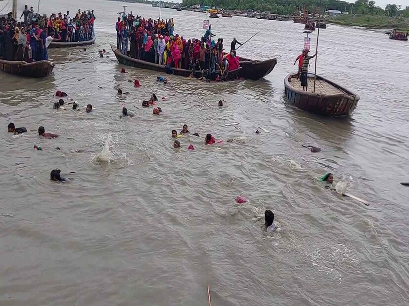 জাতিসংঘের আওতাধীন বিশ্ব আবহাওয়া সংস্থা (ডব্লিউএমও) ২০১৭ সালের ১৮ মে বিশ্বের সবচেয়ে শক্তিশালী ঘূর্ণিঝড়গুলোর একটি তালিকা প্রকাশ করে। এতে এই ঘূর্ণিঝড়কেই ‘সবচেয়ে শক্তিশালী ঘূর্ণিঝড়’ হিসেবে চিহ্নিত করে সংস্থাটি।