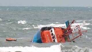 ট্রলার ডুবি মংলাতে ট্রলার ডুবি মংলাতে