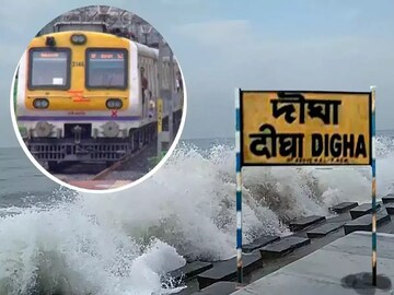 ভয়ঙ্কর ঘটনা!