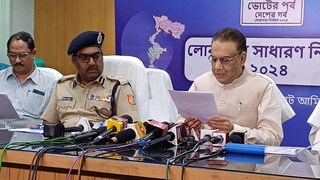 সপ্তম দফা ভোট নিয়ে সতর্ক কমিশন।