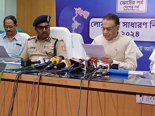 সপ্তম দফা ভোট নিয়ে সতর্ক কমিশন।