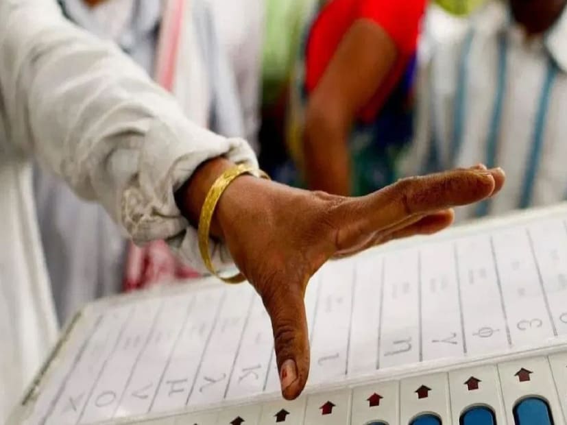 ১ জুন পাটনা জেলার দুটি লোকসভা কেন্দ্র পাটনা সাহেব এবং পাটলিপুত্রে ভোট হতে চলেছে। ভোটের হার বাড়াতে জনগণকে বিভিন্নভাবে সচেতন করা হচ্ছে। এছাড়াও, বিনামূল্যে র‌্যাপিডোর মতো অনেক অফার দেওয়া হচ্ছে যাতে লোকেরা তাদের বাড়ি থেকে বের হয়ে বুথে ভোট দিতে যায়। বাড়ি থেকে ভোটকেন্দ্রে যাওয়ার জন্য বিনামূল্যে Rapido পাবেন৷ এছাড়াও থাকবে আরও সুযোগ৷ ১ এবং ২ জুন আঙুলে ভোটের চিহ্ন দেখিয়ে সিনেমা হলে ৫০% ছাড়ও পেতে পারেন।