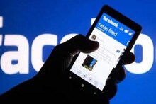 Facebook অ্যাকাউন্ট হ্যাক হয়ে থাকলে আর ভয় নেই! ফিরে পাবেন এই ভাবে