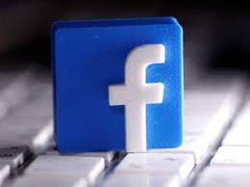 Facebook Messenger থেকে স্টোরি মুছতে চাইছেন? ধাপে ধাপে এই পদ্ধতি অনুসরণ করুন Facebook Messenger থেকে স্টোরি মুছতে চাইছেন? ধাপে ধাপে এই পদ্ধতি অনুসরণ করুন