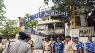 স্কুলে আগুন পটনায়।