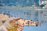 কলকাতার কাছেই এই নদীতে নাকি সোনা'ই সোনা! ঠিক যেন সোনার খনি! যে খুশি যেতে পারেন
