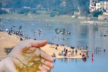 কলকাতার কাছেই এই নদীতে নাকি সোনা'ই সোনা! ঠিক যেন সোনার খনি! যে খুশি যেতে পারেন