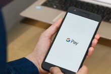 আগামী ৪ জুনের পর থেকে আর কাজ করবে না Google Pay ?