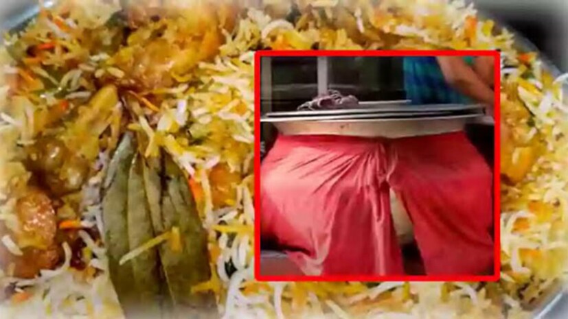 তবে ভোজন রসিকদের সঙ্গে বিরিয়ানি আর লাল কাপড়ের মোড়ক একদম চিরায়ত এক অনুষঙ্গ হয়ে গিয়েছে। কারণ বিরিয়ানির সঙ্গে লাল কাপড়ের সম্পর্ক দীর্ঘ বেশ কয়েক দশকে ধরেই চলে আসছে। আর তাই লাল কাপড়ে মোড়া হাঁড়ি দেখলেই মন আনচান করে ওঠে বিরিয়ানি রসিকদের।