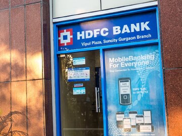HDFC ব্যাঙ্কে পাঁচ বছরের জন্য ১০ হাজার টাকার RD করেছেন? কত রিটার্ন পাবেন দেখুন