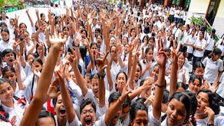 মেধাতালিকায় এবার বড় চমক!দেখুন