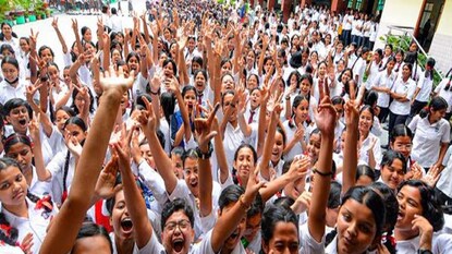 মেধাতালিকায় এবার বড় চমক!দেখুন মেধাতালিকায় এবার বড় চমক!দেখুন