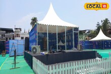 জলপাইগুড়িতে IPL ফ্যান পার্ক! বিরাট চমক বিসিসিআইয়ের
