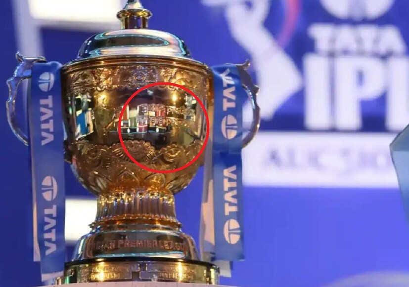 আইপিএল ট্রফির গায়ে চারটে শব্দ লেখা থাকে। সংস্কৃতে। তবে অনেকেই সেই চারটে শব্দ কী তা জানেন না। আজ আমরা সেই তথ্যই আপনাদের জানাব।