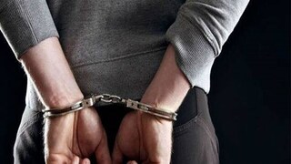 শাস্তি যুবকের।