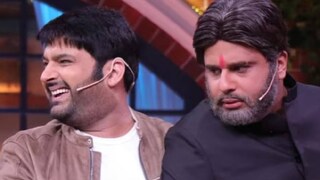 কপিল শর্মা শো।