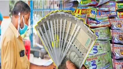 লটারি কেটে ঠকছেন না তো? লটারি কেটে ঠকছেন না তো?