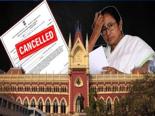 বড় মন্তব্য মমতার