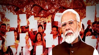 মোদির কথায় লিগ্যাল সেল মোদির কথায় লিগ্যাল সেল