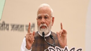 ফের রাজ্যে মোদি। ফের রাজ্যে মোদি।