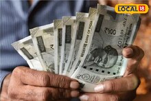 বাড়ির উঠানে বা ছাদে একটু জায়গা রয়েছে? টবেই লাগিয়ে দিন এই গাছ, বছর ঘুরতেই লাখপতি
