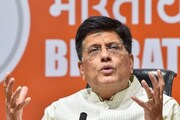 ভারত পাকিস্তানের কাছে মাথা নোয়াবে না! চিনকে জমি দিয়েছিল কংগ্রেস: পীযূষ গোয়েল