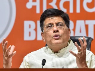 কেন্দ্রীয়মন্ত্রী পীযূষ গোয়েল