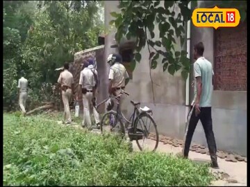 গ্রামে