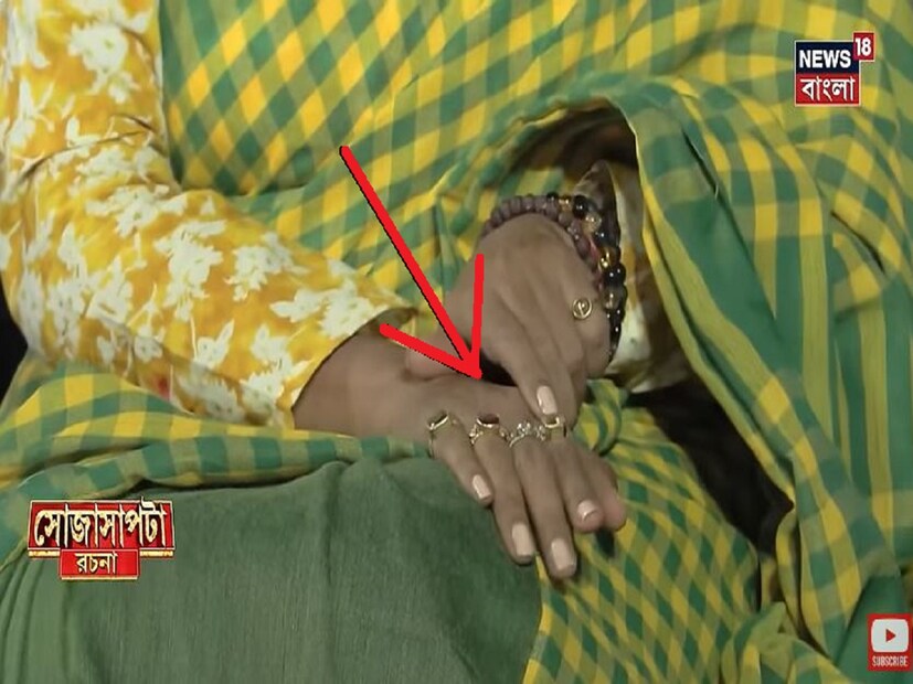 এবার দেখার বিষয় ভবিষ্যতে কী হয়৷ ভোটের রেজাল্টে কী প্রতিফলিত হবে এই প্রভাব৷ তার জন্য অপেক্ষা করতে হবে ৪টা জুন পর্যন্ত৷ 