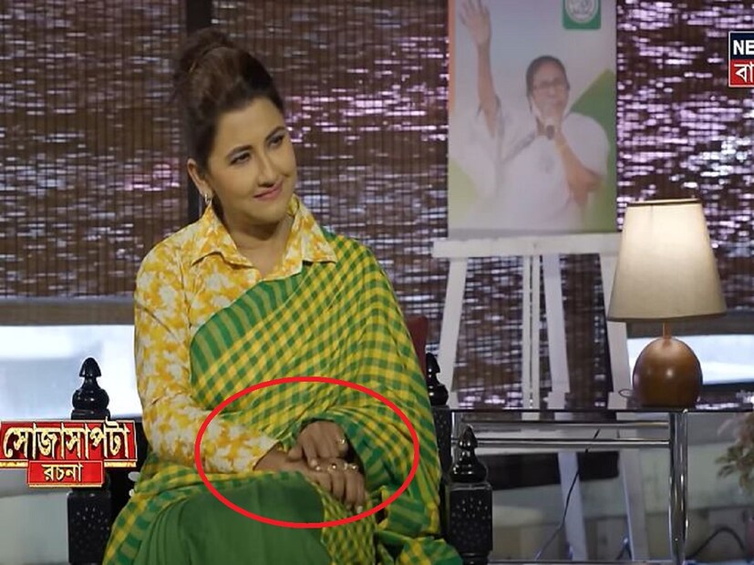 নিউজ ১৮ বাংলার একটি সাক্ষাৎকারে রচনা বন্দ্যোপাধ্যায় সোজাসাপটা জানিয়ে দিলেন ভাগ্যের উপর তাঁর বিশ্বাসের কথা৷