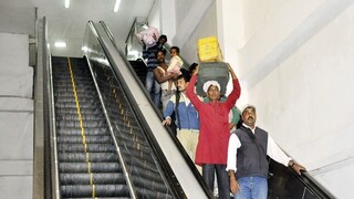 দারুণ সুবিধা আসছে এবার