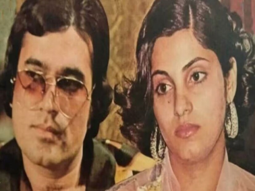 বিয়ের করার জন্য ডিম্পলের কাছে শর্ত রাখেন রাজেশ৷ তিনি ডিম্পলকে বিয়ের পর কাজ ছেড়ে যেতে বলেছিলেন৷ ডিম্পল মেনে নিয়েছিলেন৷ কিন্তু তারপরে সবকিছু তছনছ হয়ে গেল।