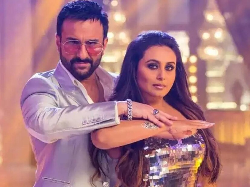 পুরনো এক সাক্ষাৎকারে সইফ বর্ণনা করেছিলেন, কীভাবে সিনেমার চুম্বন দৃশ্যটি শ্যুট করা হয়েছিল। ‘বান্টি অর বাবলি ২’ মুক্তির সময় যশ রাজ ফিল্মসের শেয়ার করা একটি ভিডিওতে এই সম্পর্কে কথা বলেছিলেন সইফ এবং রানি।