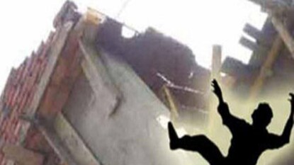 প্রতীকী ছবি প্রতীকী ছবি