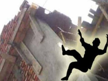 প্রতীকী ছবি