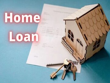SBI থেকে ১৫ বছরের জন্য ৩০ লাখ টাকার হোম লোন নিয়েছেন ? কত EMI দিতে হবে ?