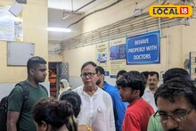 পথ দুর্ঘটনায় আহতদের নিয়ে সেলিমের কাণ্ড দেখে অবাক সবাই!