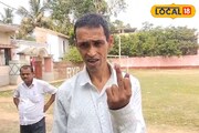দল বেঁধে বিশেষ চাহিদা সম্পন্নদের ভোট, অধীর 'তালুকে' নজির
