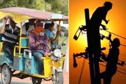 লোডশেডিং-এর জন্য দায়ী টোটো! বিদ্যুৎ পর্ষদের ভয়ঙ্কর অভিযোগ, রাতেই বেআইনি কাজ