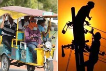লোডশেডিং-এর জন্য দায়ী টোটো! বিদ্যুৎ পর্ষদের ভয়ঙ্কর অভিযোগ, রাতেই বেআইনি কাজ