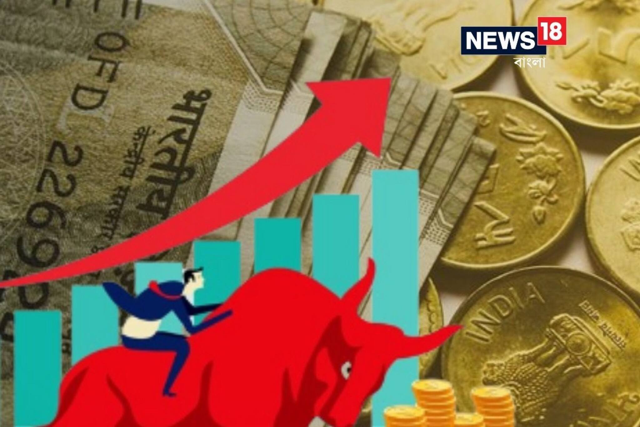 স্রেফ ৩০ দিনেই ভাল টাকা উপার্জন করা যেতে পারে এই ২ স্টক থেকে, জেনে নিন