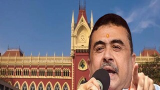 শুভেন্দু অধিকারী