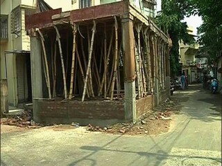 প্রতীকী চিত্র