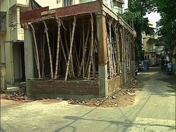 প্রতীকী চিত্র