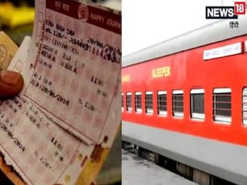 উত্তরবঙ্গগামী ট্রেনে লম্বা ওয়েটিং লিস্ট, পাহাড় ঘোরার প্ল্যান ক্যানসেল না করতে