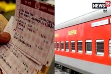 উত্তরবঙ্গগামী ট্রেনে লম্বা ওয়েটিং লিস্ট, পাহাড় ঘোরার প্ল্যান ক্যানসেল না করতে