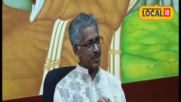 উপাচার্য