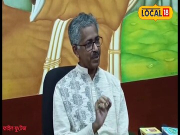 উপাচার্য